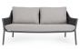 Gartensofa 2-Sitzer grau Aluminium Everly mit Polstern wetterfest