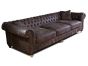 Ledersofa Chesterfield Lederfarbe braun 4500/014